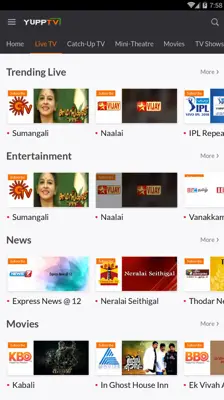 YuppTV android App screenshot 10