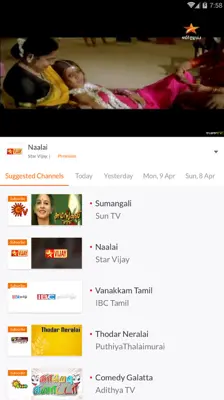 YuppTV android App screenshot 12