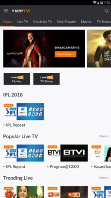 YuppTV android App screenshot 13